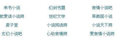 小黄鸭柠檬导航官网